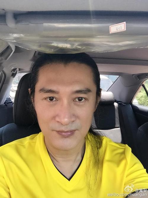 黄安机场点餐被拒事件始末,黄安周子渝事件始末