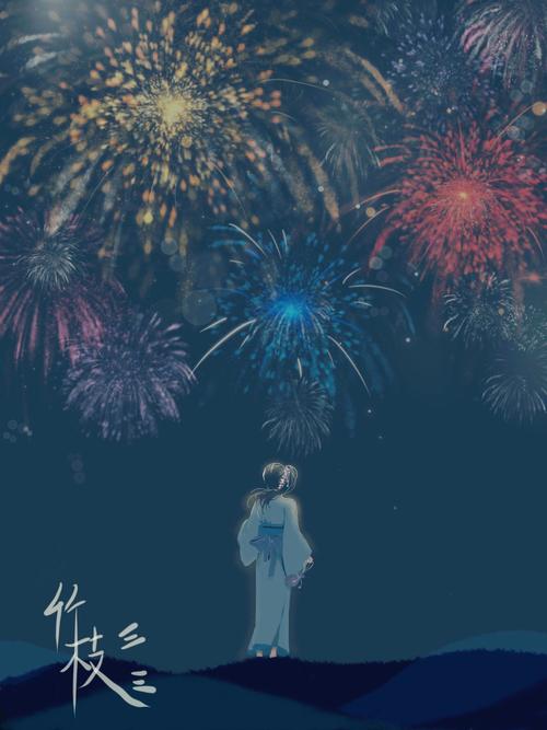 以前摸的,说起夏天果然就让人想起夏日祭的烟花呢