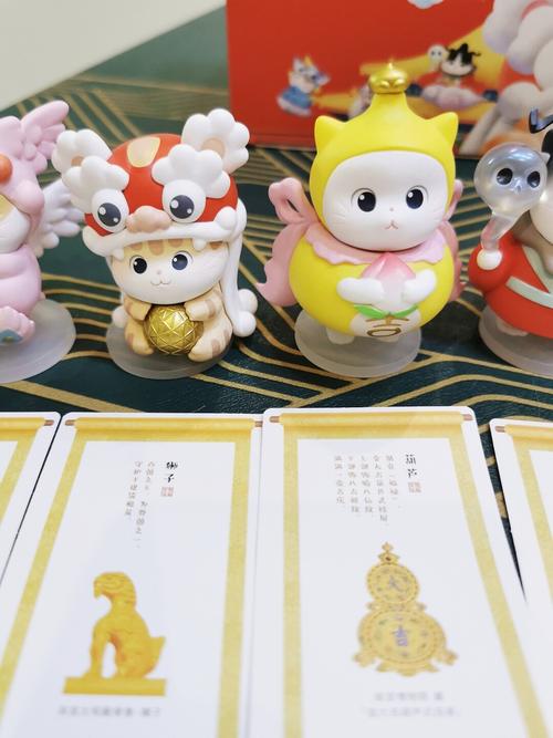 故宫猫盲盒-祥瑞系列_故宫_礼物_故宫盲盒_兴趣爱好