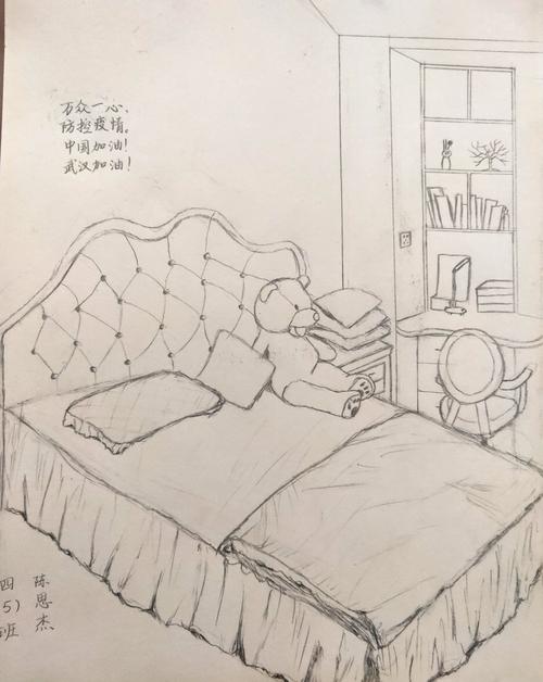 四下美术《房间的一角》优秀作业展(一)