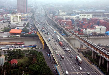  p>吴淞区位于上海市北部,原为宝山县吴淞市,民国17年(1928年)设吴淞