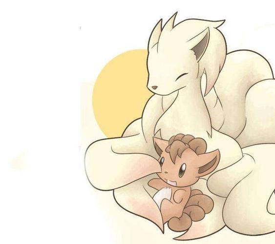 第一种,六尾——九尾