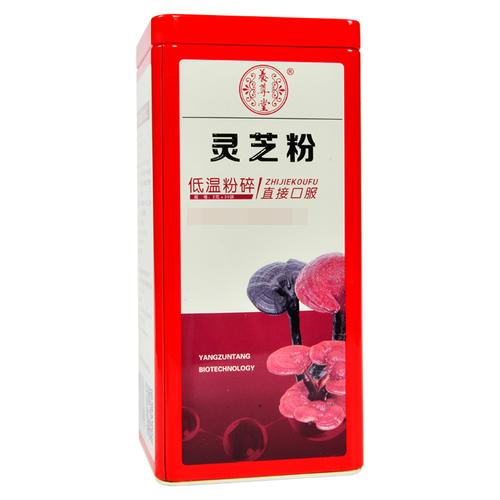 养尊堂灵芝类 养尊堂 灵芝粉2g*30袋/罐【价格 图片 品牌 报价】-苏宁