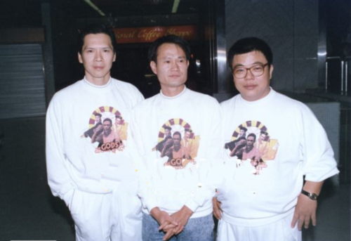 师父与向华强合影