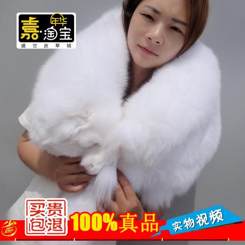 整只狐狸围脖男女整张真皮草狐狸毛围巾整皮狐狸皮毛领子披肩冬天