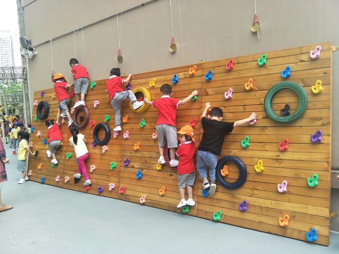 云浮市云安区幼儿园教师访深圳名园之深圳市龙华区教育科学研究院附属