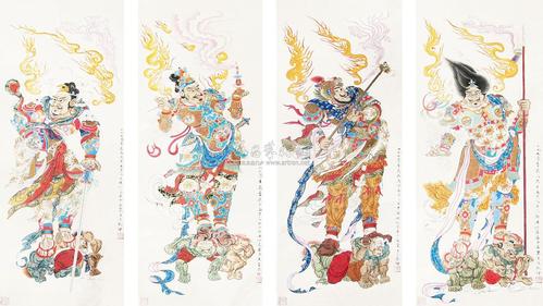 0125 四大天王 镜片 纸本