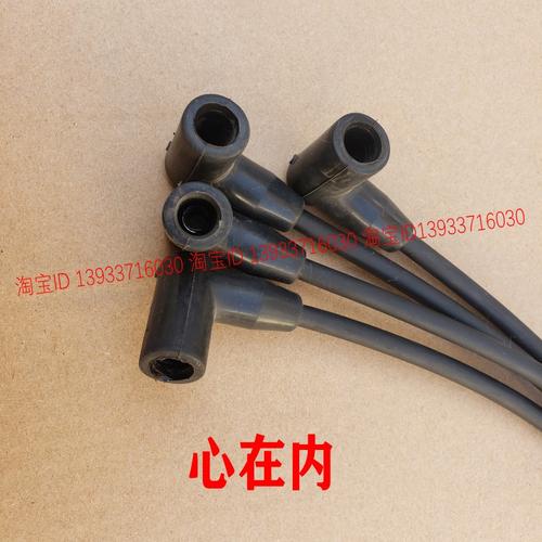 缸线适配五菱之光6376高压线63716400扬光发动机点火
