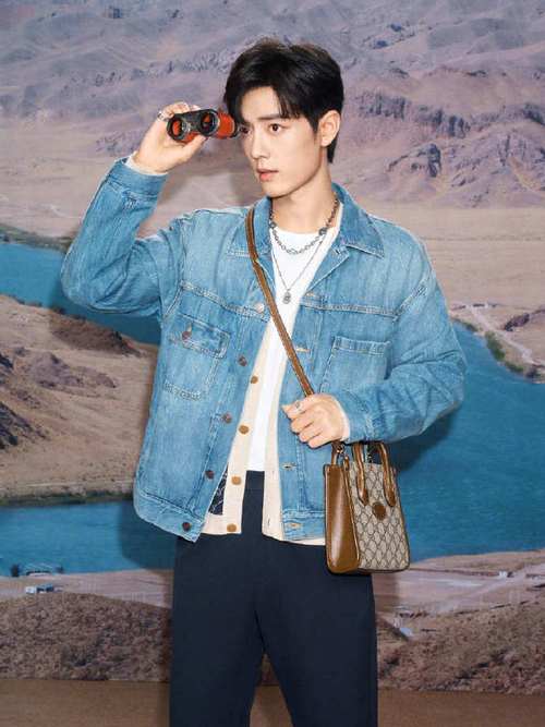 太好看了我的宝贝@x玖少年团肖战daytoy买同款的开心拥有一下@gucci