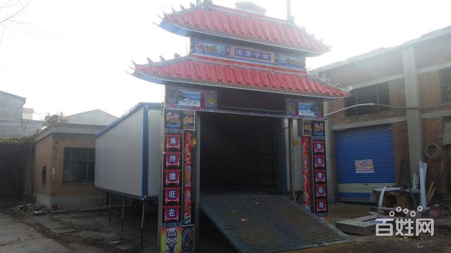 豪华复合板空调灵棚