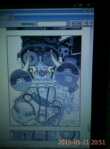 请问您一下奥迪q5的正时记号图片有吗