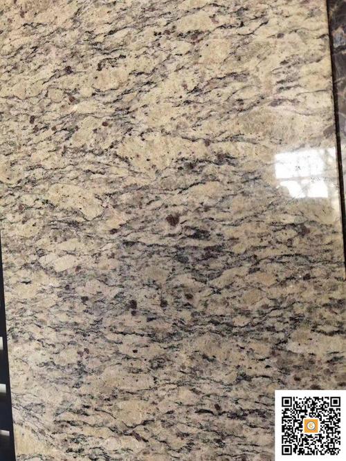 石材网 石材产品 大理石 > 加州金麻,大啡珠,浅紫点目前价格:面议