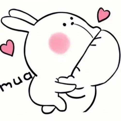 我能亲你一口吗||搞笑表情包_表情包_我最爱的表情包