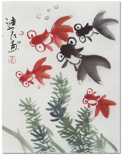 新编儿童国画入门教程水墨画教材幼师美术培训专用书籍 6-8-12岁小