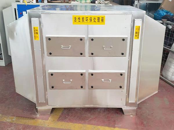活性炭吸附箱:活性炭吸附箱工作原理及特性介绍