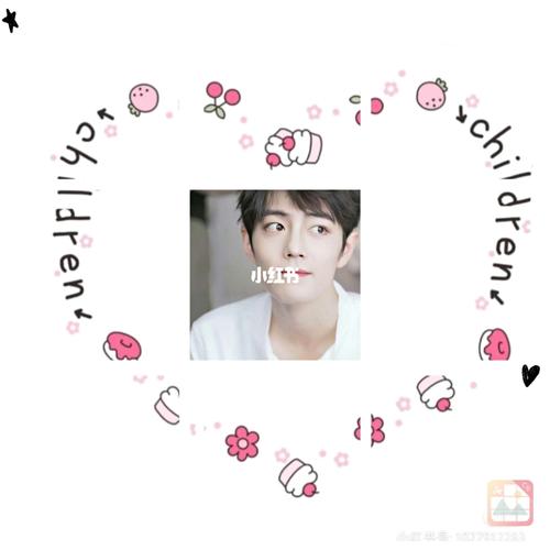 肖战文案/肖战九宫格素材/肖战朋友圈九宫格_肖战_九宫格_文案_朋友圈