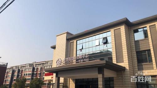 宜兴太华景苑真的是骗人的!大家千万别上当!