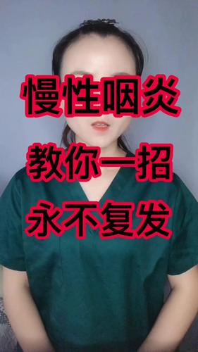 喉咙有痰能吸出来吗