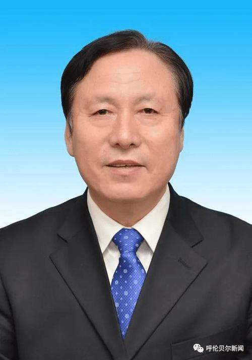 内蒙古反腐再现n连发6厅官同日被查