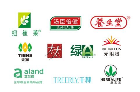 2013中国保健品品牌榜top10