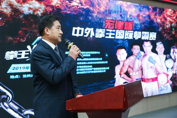 宏建集团董事长:田炫宏