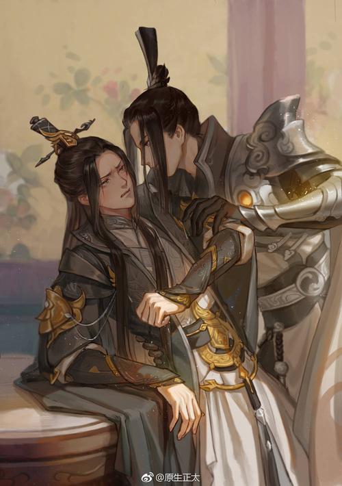 邱蔡