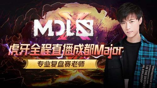 欢迎来到刘嘉俊sylar的直播间