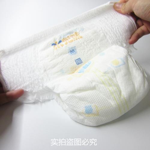 官方旗舰正品米兜熊至尊版纸尿裤婴儿拉拉裤smlxlxxl