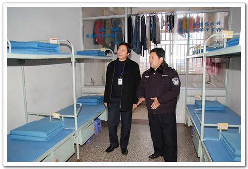 江苏省丁山监狱