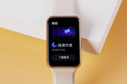百元档最全面手表oppowatchfree不仅轻还有最好的睡眠功能