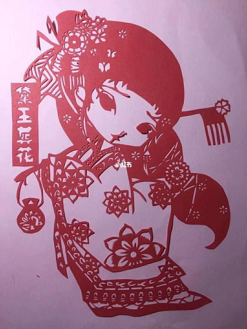 动漫人物剪纸《红楼梦》林黛玉_剪纸_动漫_红楼梦_手工制作_手工剪纸