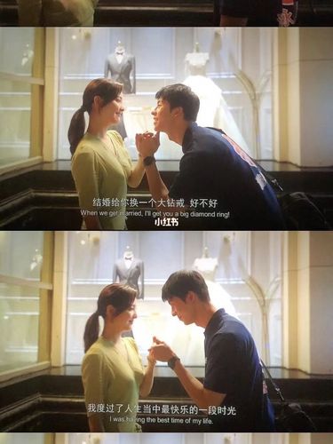 《你的婚礼》朋友圈文案_婚礼_文案_朋友圈_郑州攻略