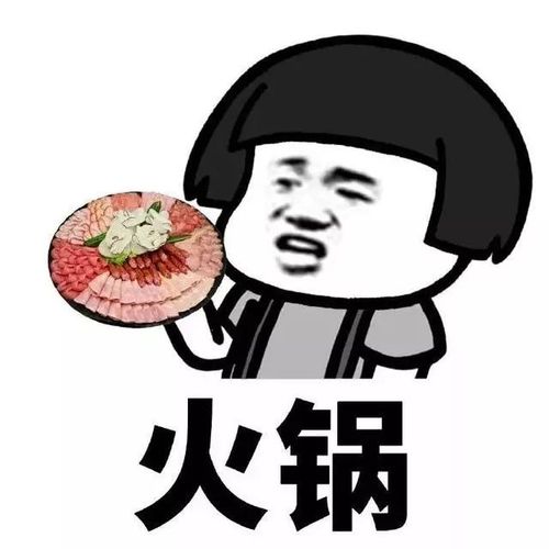 延安人朋友圈疯狂刷屏的"海底捞上市送钱"究竟是个什么鬼?