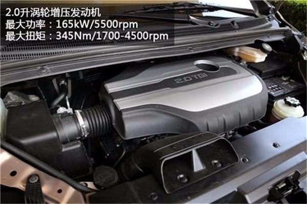 上汽大通g10买车送京牌真相 送购置税 送保险 送装饰