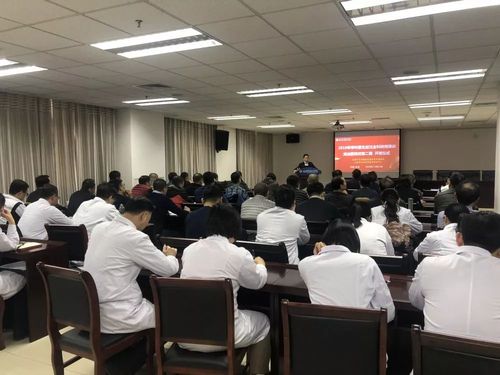 2019年专科医生加注全科转岗培训北大医疗海洋石油医院班开课
