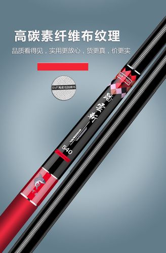 达瓦猎手天元博大师同款鱼竿手竿 6h19调鱼竿黑坑鱼竿