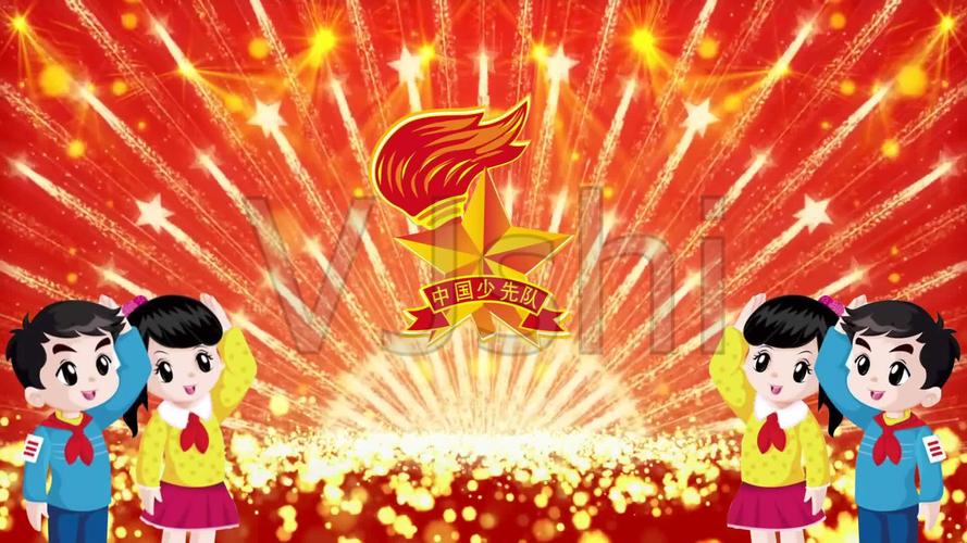 少先队员敬礼背景_1920x1080_高清视频素材下载(编号:5958087)_舞台