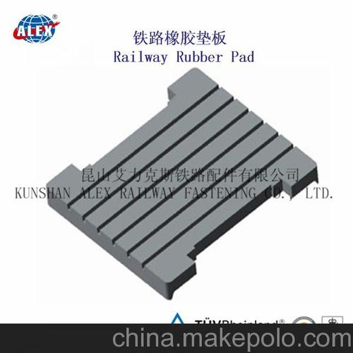 钢轨绝缘垫板,轨道减震垫板,轨道塑胶垫板规格图片_3