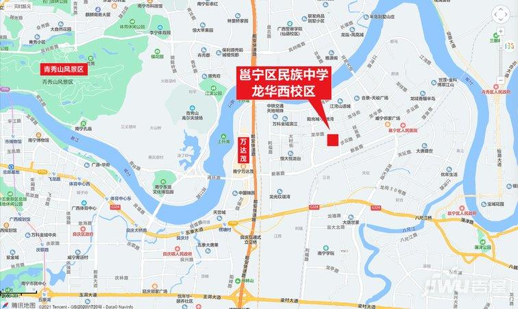 邕宁区民族中学龙华西校区正式投入使用!9月完成整体