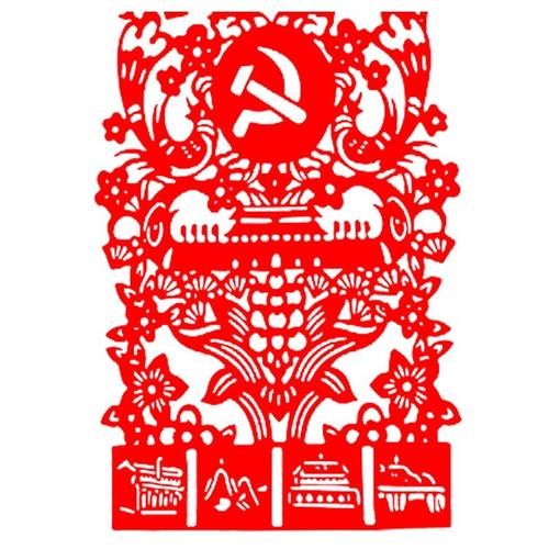 剪纸图样图案模板底稿爱国儿童手工剪刻窗花剪纸