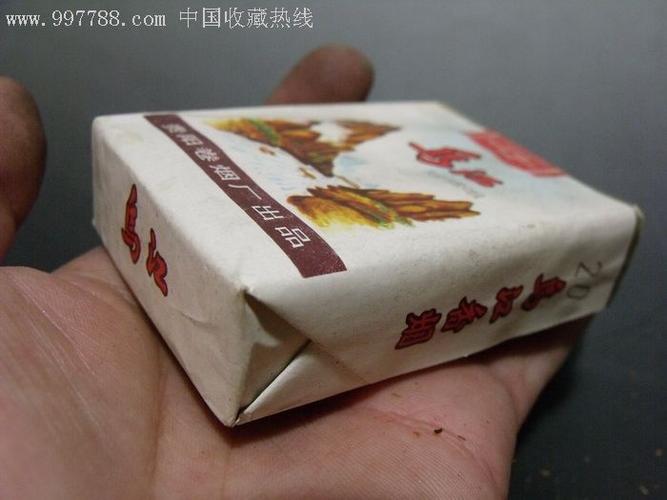 乌江3d实物烟!_烟标/烟盒_第2张_七七八八琉璃