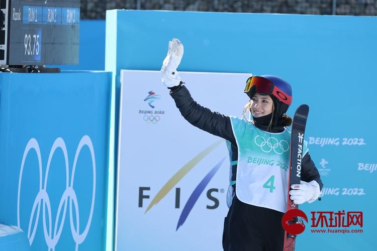 谷爱凌自由式滑雪女子大跳台决赛夺冠外国网友祝贺太优秀了