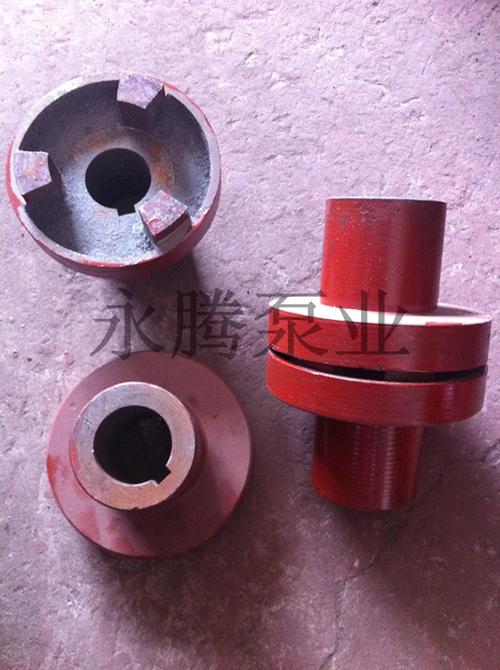 厂家直销联轴器靠背轮三爪式销式联轴器泵用联轴器