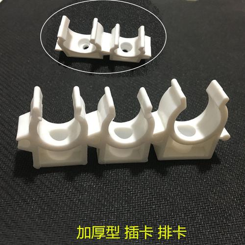 ppr塑料管卡 迫码 u型管卡 平卡 排卡 ppr卡扣 高脚管卡 绿色黄色