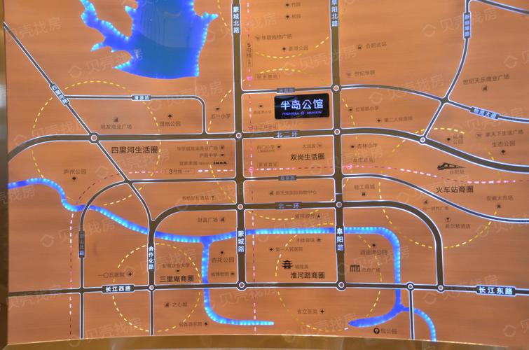 蓝光半岛公馆相册