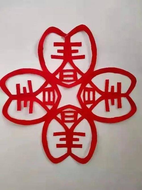 【校园新闻】巧手剪窗花,寻找中国年,拼贴"心"愿望