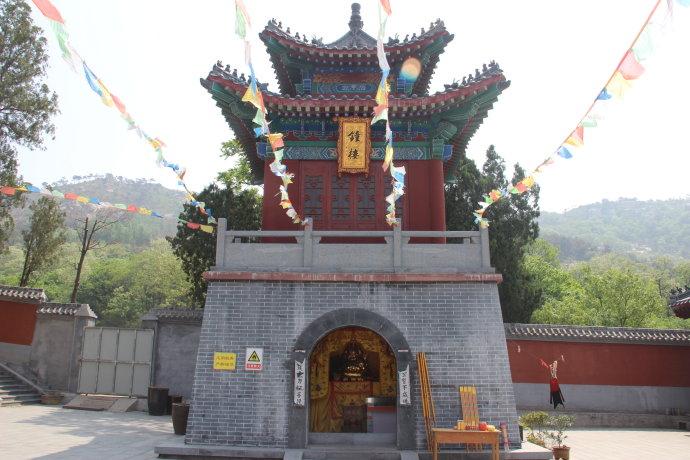 【临沭】苍马山旅游区