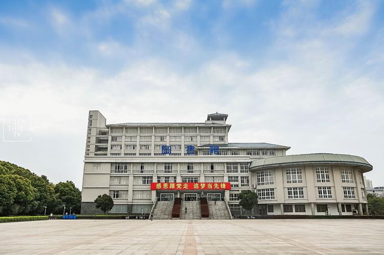 武汉23所民办本科大学学费一览表,最贵的竟然是这所……_东湖