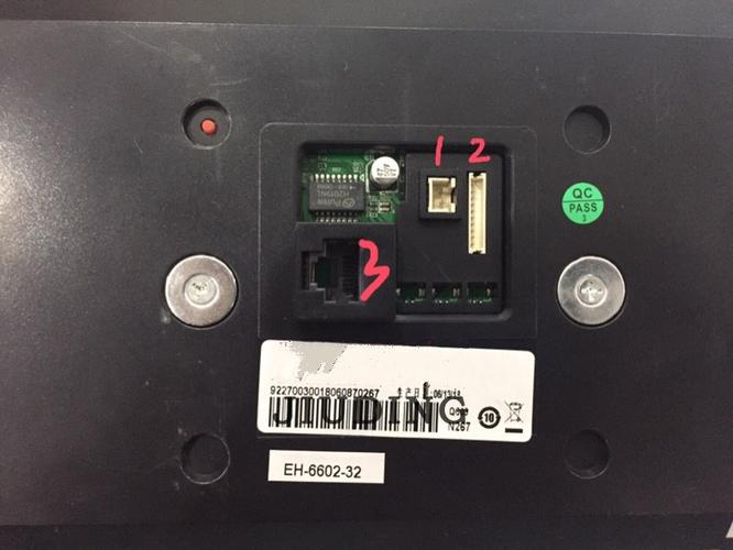 立林可视对讲2芯插头连接线leelen终端机v31v32排插排线电源插头 2芯