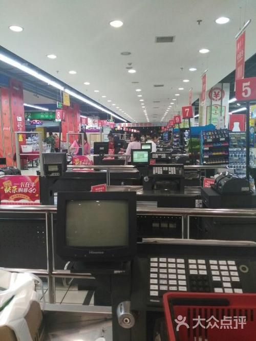 美特好超市(迎泽西大街店1121)-收银台图片-太原购物